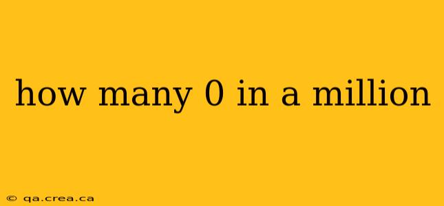 how many 0 in a million