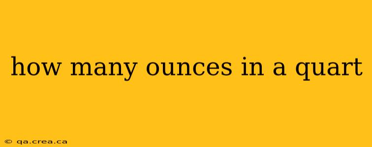 how many ounces in a quart