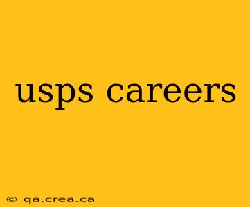 usps careers